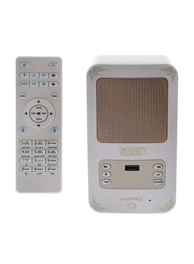 Equantu Bluetooth Quran Speaker White - Image 1